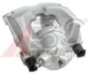 BMW 34116776528 Brake Caliper